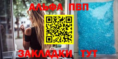 СК Дубна