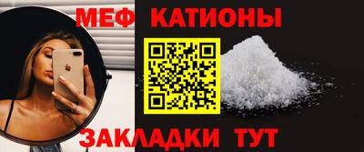 СК Дубна
