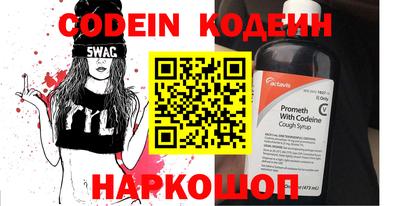 mdma Донецк