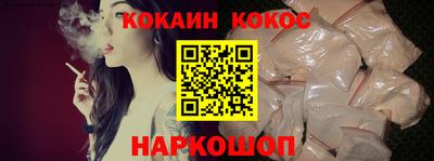 mdma Донской
