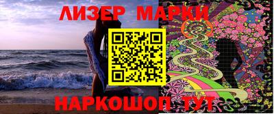 mdma Донской