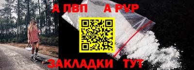 СК Дубна