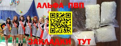 mdma Донской