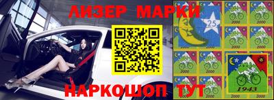mdma Донецк