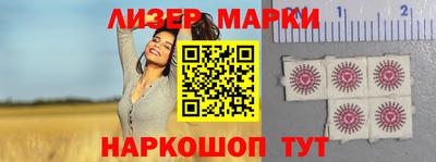 mdma Донской
