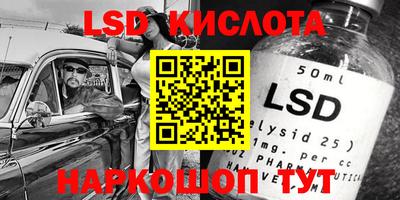 mdma Донской