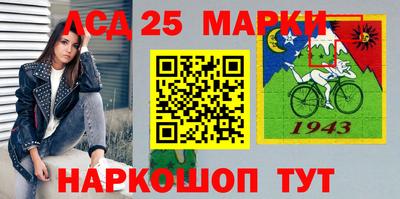 mdma Донской