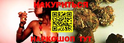mdma Донецк