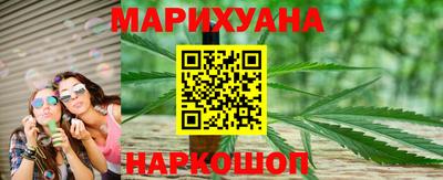 mdma Донецк