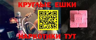 СК Дубна
