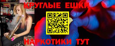 mdma Донецк