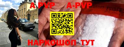 mdma Донской