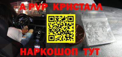 mdma Донской
