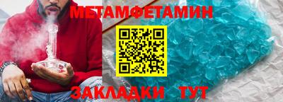 mdma Донской