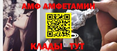 mdma Донской