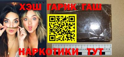 mdma Донецк