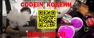 mdma Донецк
