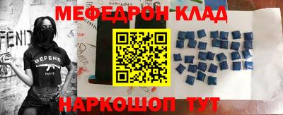 mdma Донской