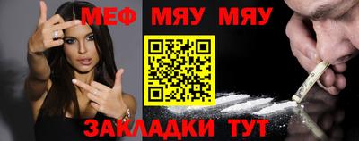 mdma Донецк