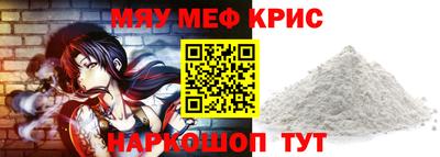 mdma Донской