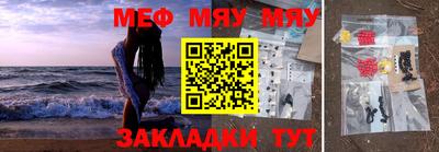 СК Дубна